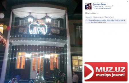 Munisa Rizayeva turmushga chiqmoqda. Faqat o'z hohishi bilanmi yoki...