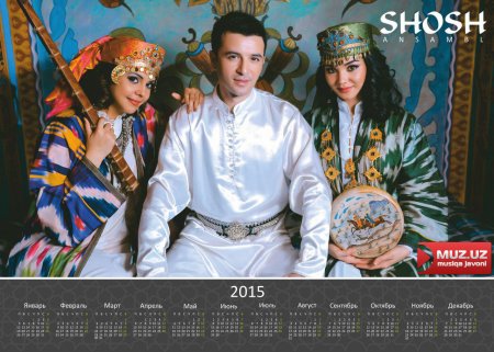 Shosh guruhi butunlay yangilandi